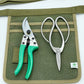 Garden Gift Box - The Sharps (Pruners, Scissors and Belt)